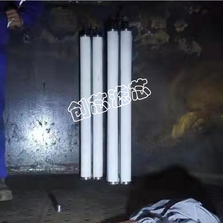 凝結(jié)水除油除鐵阻截膜濾芯