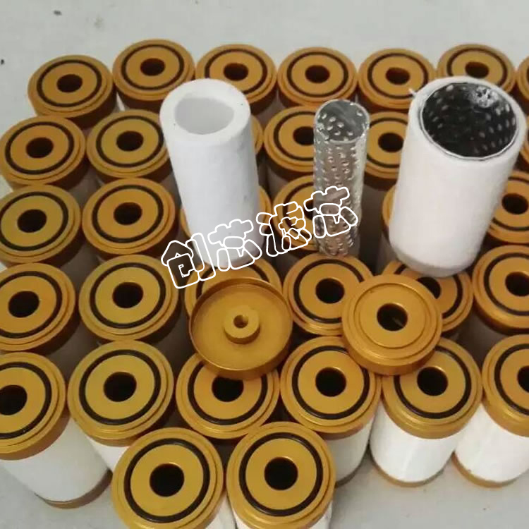 ߉ȼ?x)VоG6600-1107140