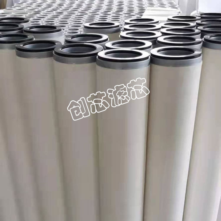 GLT2螺旋內(nèi)網(wǎng)聚結(jié)分離濾芯