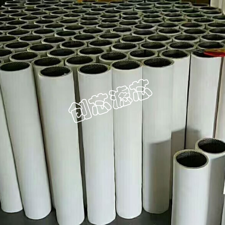 聚結(jié)分離濾芯 油水分離濾芯 聚結(jié)脫水濾芯