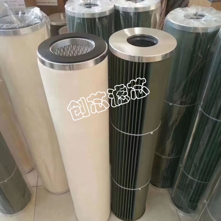 聚結(jié)分離濾芯 油水分離濾芯