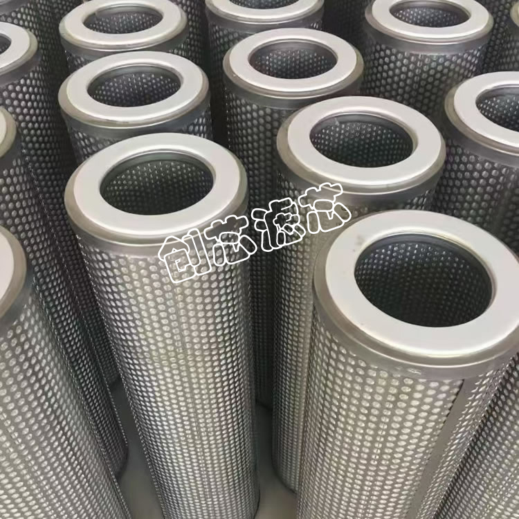 耐腐蝕聚結(jié)濾芯