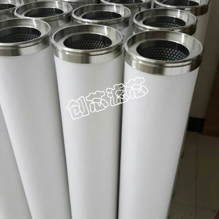 天然氣聚結(jié)濾芯