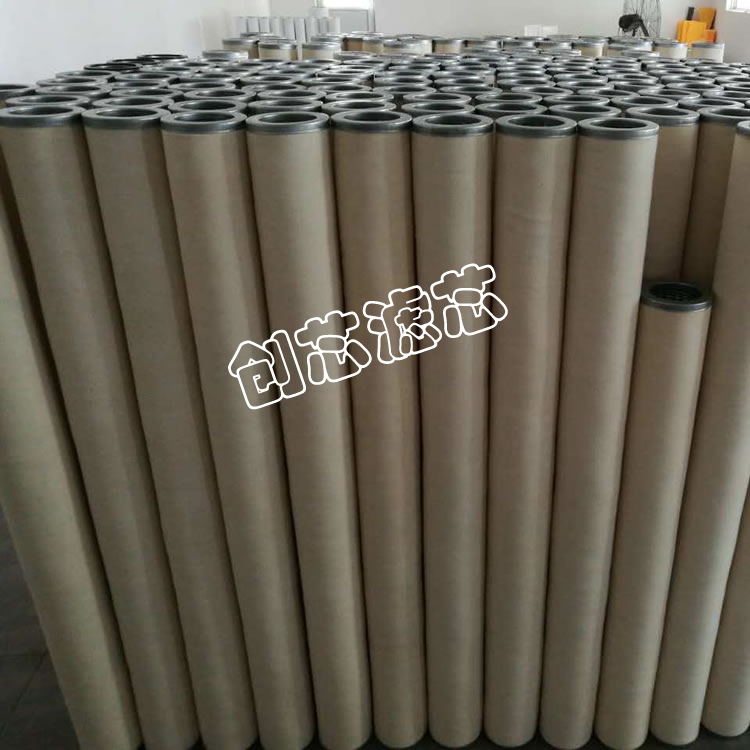 脫氧塔進(jìn)料過濾器SR-101A用聚結(jié)分離濾芯