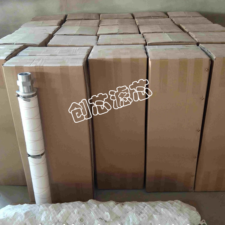 油田注井水相應(yīng)液壓泵站芳烴分離濾芯