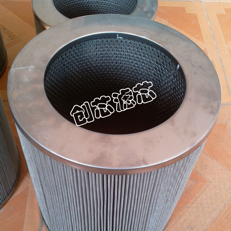 不銹鋼絲網(wǎng)折疊濾芯