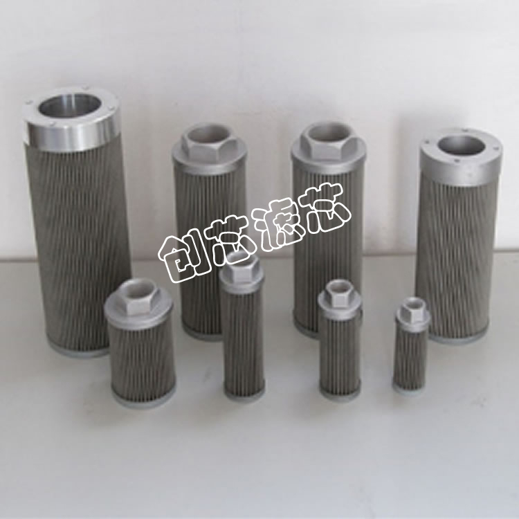 TFX-25×80黎明管道過(guò)濾器濾芯軋鋼機(jī)濾芯