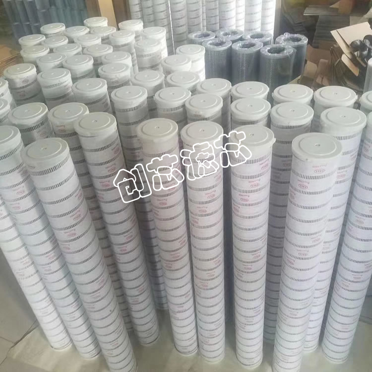 電廠用頗爾濾芯液壓油濾芯