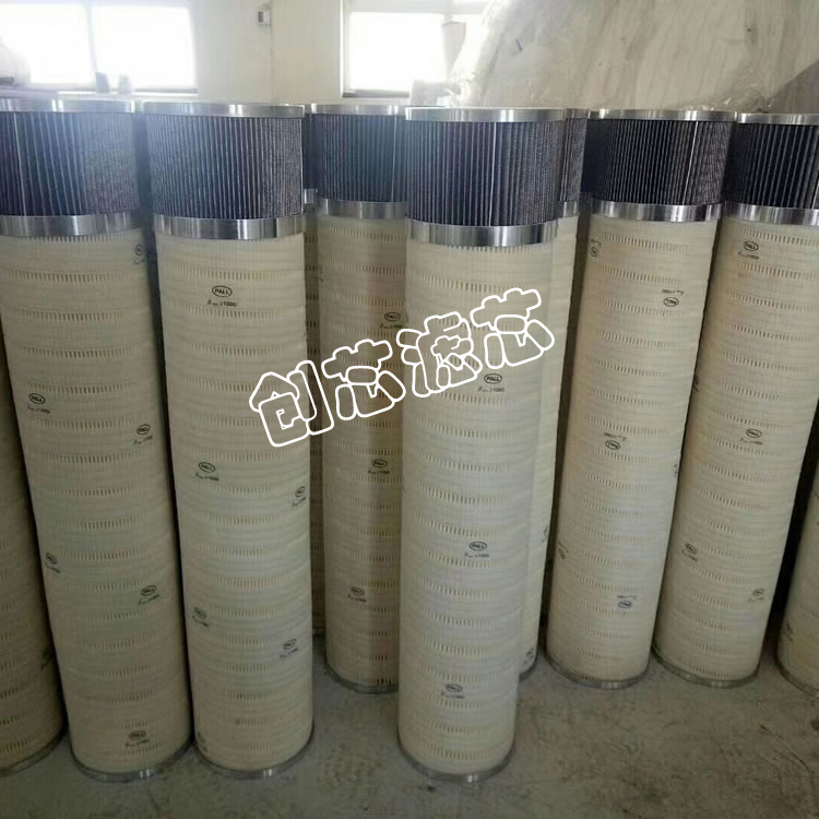風(fēng)電頗爾濾芯
