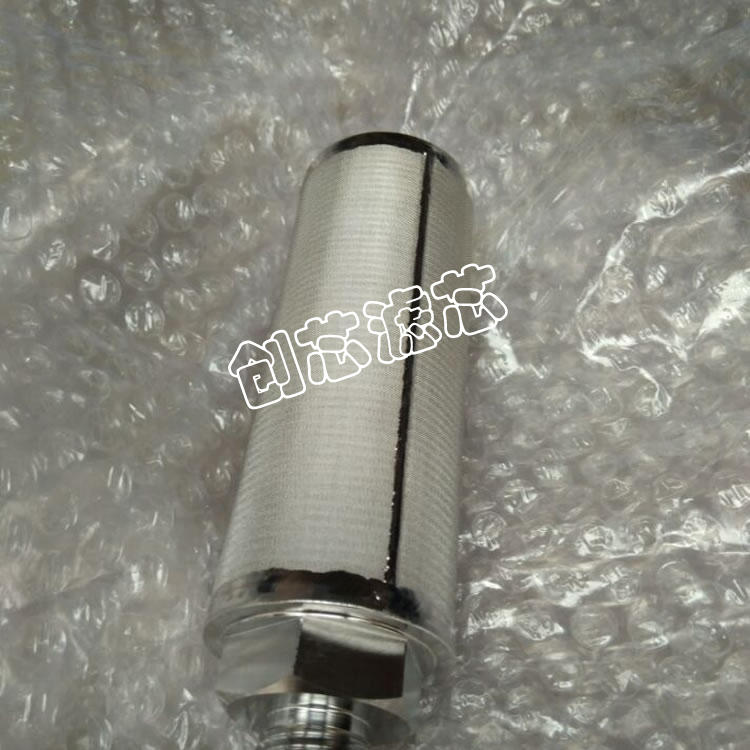 不銹鋼燒結(jié)網(wǎng)濾芯