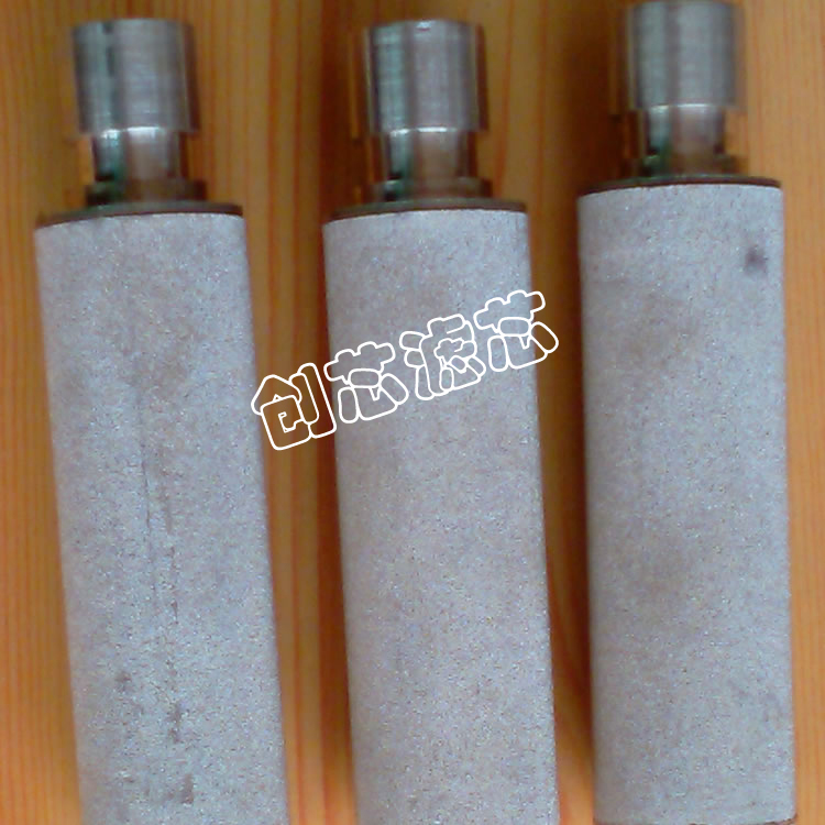 氣動原件氣體排放消音銅燒結(jié)濾芯