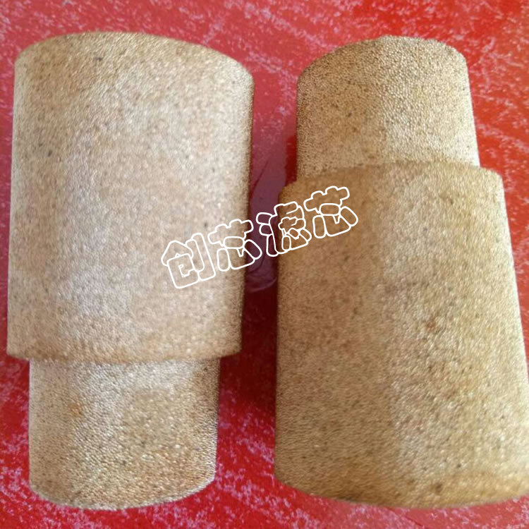 燒結(jié)銅濾芯 天然氣加氣機濾芯