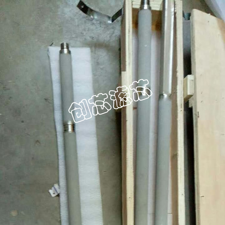 因剛600粉末燒結(jié)濾芯