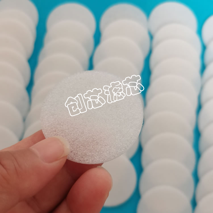 多用途PP燒結(jié)過濾片 蓄電池單向閥用PP濾芯