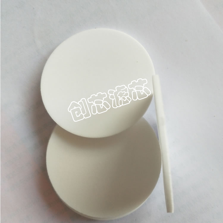 PEY(ji)VƬmˮt(y)șC(j)